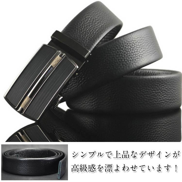 革 ベルト メンズベルト 本革ベルト 牛革ベルト レザー 本革 高級感 MEN'S Belt 紳士 70年代 シンプル 男女兼用 クリスマス ギフト