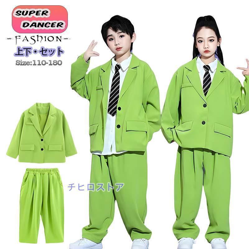 キッズ へそ出し トップス ダンス衣装 キッズ セットアップ ヒップホップ ダンス スーツ ジャズダンス 衣装 スーツ セット 女の子 韓国 ダンス衣装 子供服 黒セ