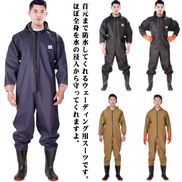 ウェーダー 体制雨合羽 背広 釣り銭 チェストハイウェダー 胴付き添い人長靴 ボンネット 物のみごとに雨合羽 雨合羽繋ぎ 長袖 格好のいい 進め方着 通気 吸汗 長靴 胴長 ウ スポーツ・アウトドア-その他
