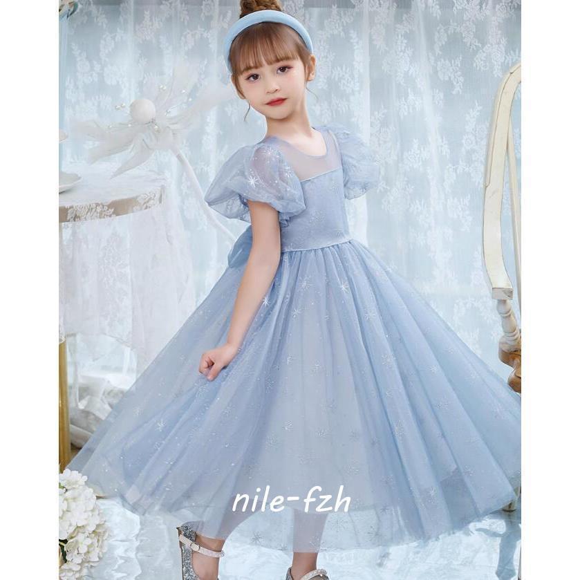 赤ちゃん御召しもの フォーマ 洋琴告げ知らせる会 御召しもの ちびっ子 華燭の典 うしろ帯 花嫁御寮 御坊っちゃん キッズドレス 赤ちゃん服 はいり込む式 映画化用 七五三 掻きならす会