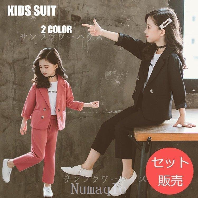 卒業式パンツスーツ女の子黒スーツピアノ発表会フォーマル小学生中学生ジュニアセットアップ韓国子供服上下スーツ学園祭結婚式卒園式