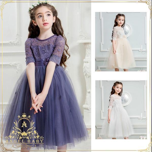 子供ドレス フォーマルドレス キッズ女の子 ジュニア 子供服 フォーマルワンピース 七五三 結婚式 ピアノ発表会 120 130 140 150