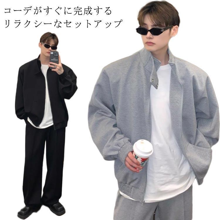 セットアップ メンズ ストレッチ 秋 秋服 春 春服 テーラードジャケット スラックスパンツ ジャージ パーカー ストレッチ イージーパンツ ワイドパ