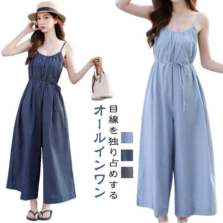 ウェスト紐ゆったり オーバーオール 柄 サロペットパンツ ガウチョ サロペット オールインワン ワイドパンツ レディース おしゃれ パンツ ブラック