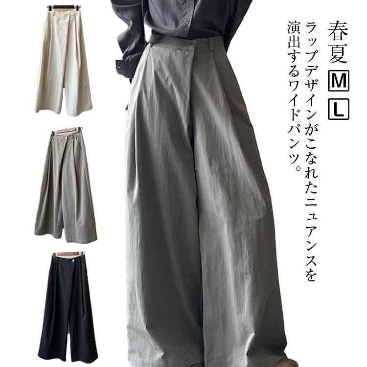 広々としたズボン下 ガウチョ 一回りズボン下 春夏 タックズボン下 うつり変わり スカーチョ タックワイドパンツ ロング ズボン下 ガウチョパンツ ズボン 無地 小母さん
