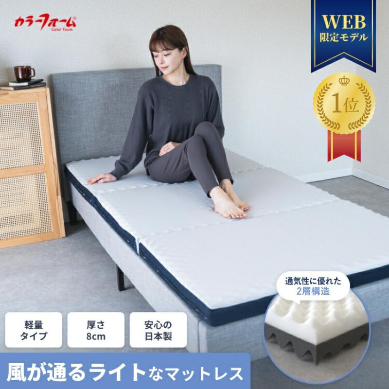 百貨店大売り出し 2026年６月 日替わり出来事執り行なう！