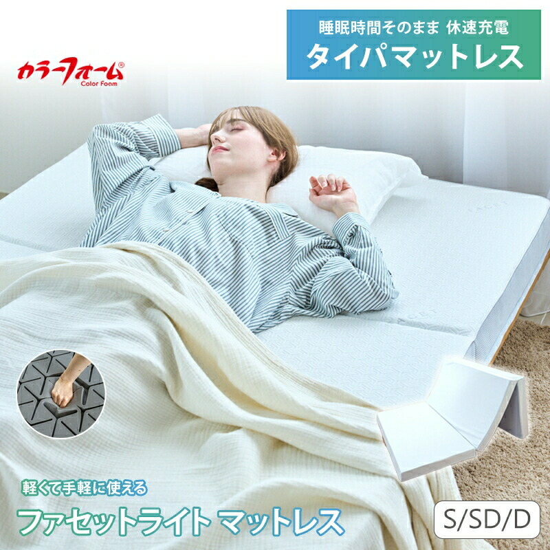 楽天市場】【P5倍＆15％OFFクーポン1/9 20時〜】タフでハードな