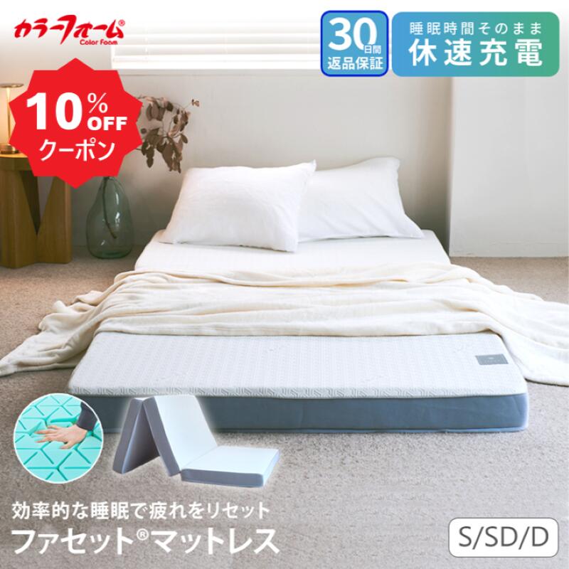 百貨店大売り出し 2026年６月 日替わり出来事執り行なう！