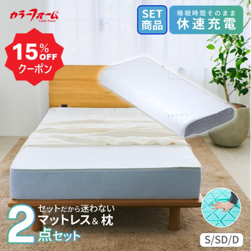 百貨店大売り出し 2026年６月 日替わり出来事執り行なう！