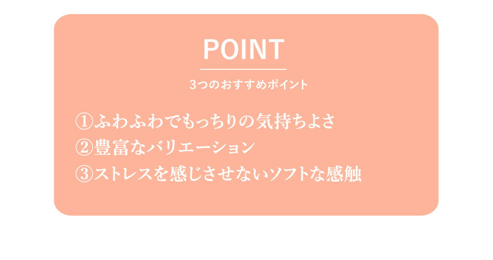 現金特価】 ふわ もライト みかづき中イノアックリビング 介護用品 体位変換 クッション 床ずれ fucoa.cl