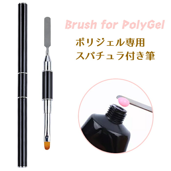 楽天市場】密毛 高級アクリル用 コリンスキーブラシ ラウンド