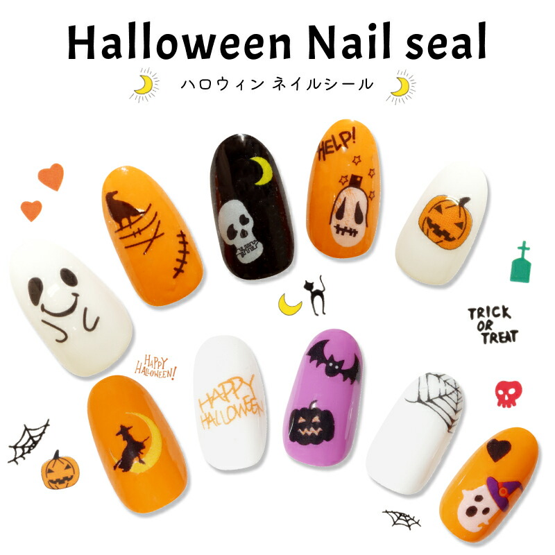 Dior ネイルシール デザイン ガリアーノ期 希少 ロゴ キャラクター バンド Dior ネイルシール デザイン ガリアーノ期 希少 ロゴ