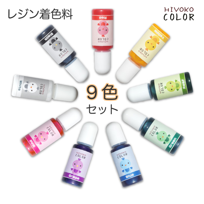 ECO PLUS レジン 40ml 5本セット 楽天市場】（完売しました） 訳あり【2本売り】大容量 コスパ良