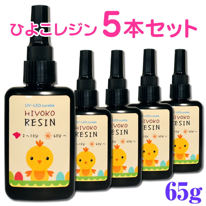 専用レジン液 ユキハナ6本、ツキハナ2本、コーティング剤つき♡ 41rguswKNlL.__AC_SR150,300___.jpg