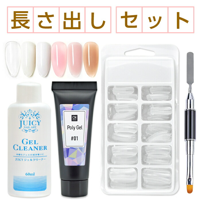 楽天市場】10本セット ネイルオイル ペンタイプ キューティクル
