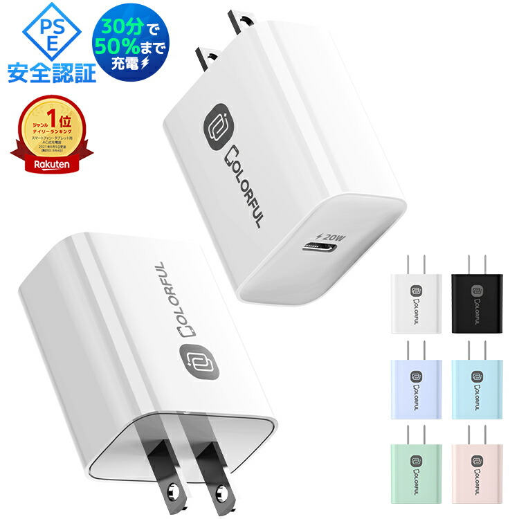 ちゃぴ のROOM - 欲しい! に出会える。