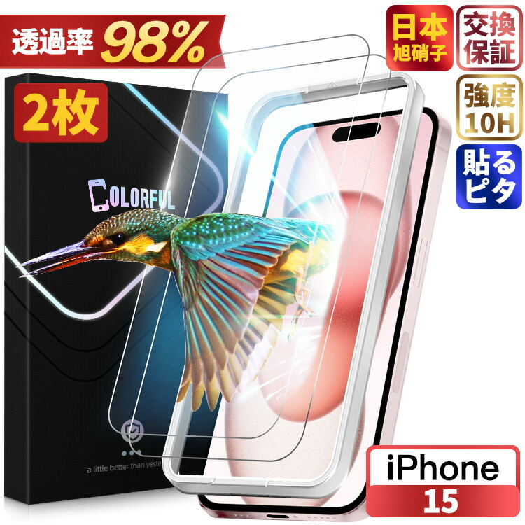 フェイラー公式/LOVERARY ドアップテディ スマホケース L/SCDUT-233183