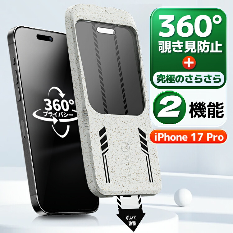 ミニフォン 4G スマートフォン、3 インチ ANDROID 10、デュアル SIM
