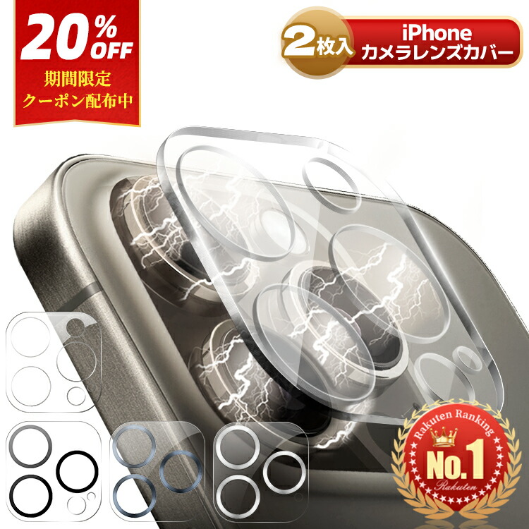 ROOMの投稿商品