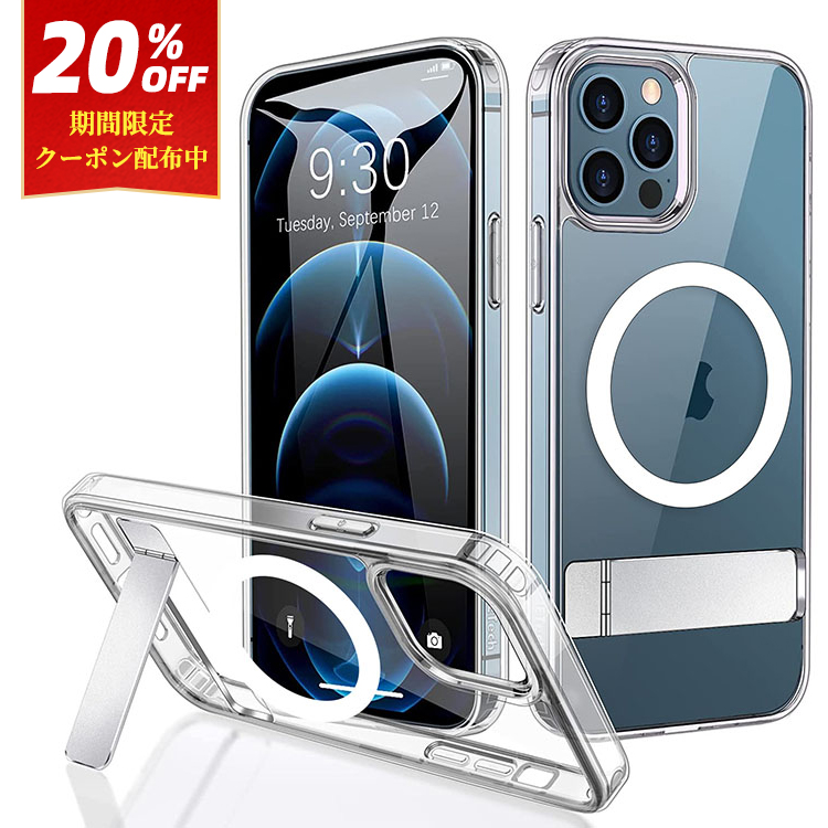 楽天市場】【20％OFFクーポン配布中・一体型収納式スタンド】iPhone 14