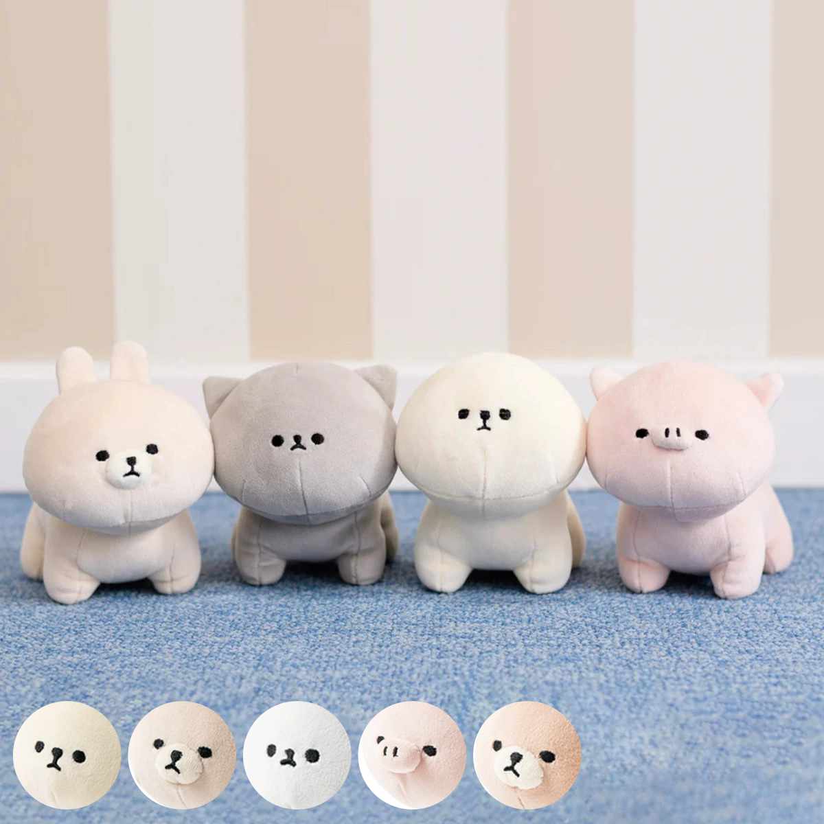 シナモロール20th シナモンフレンズぬいぐるみセット