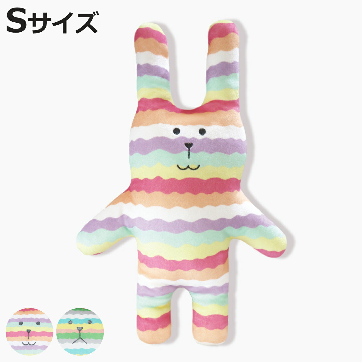 楽天市場】【完売】クラフトホリック ぐーたら クッション C291