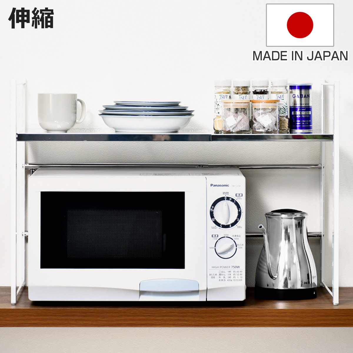 アイアントースターラック・レンジ台 楽天市場】【足立製作所公式店】ダブルフレームトースターラック