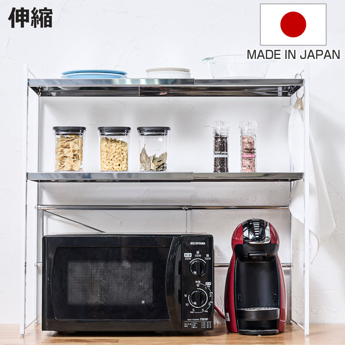 お弁当箱の選び方