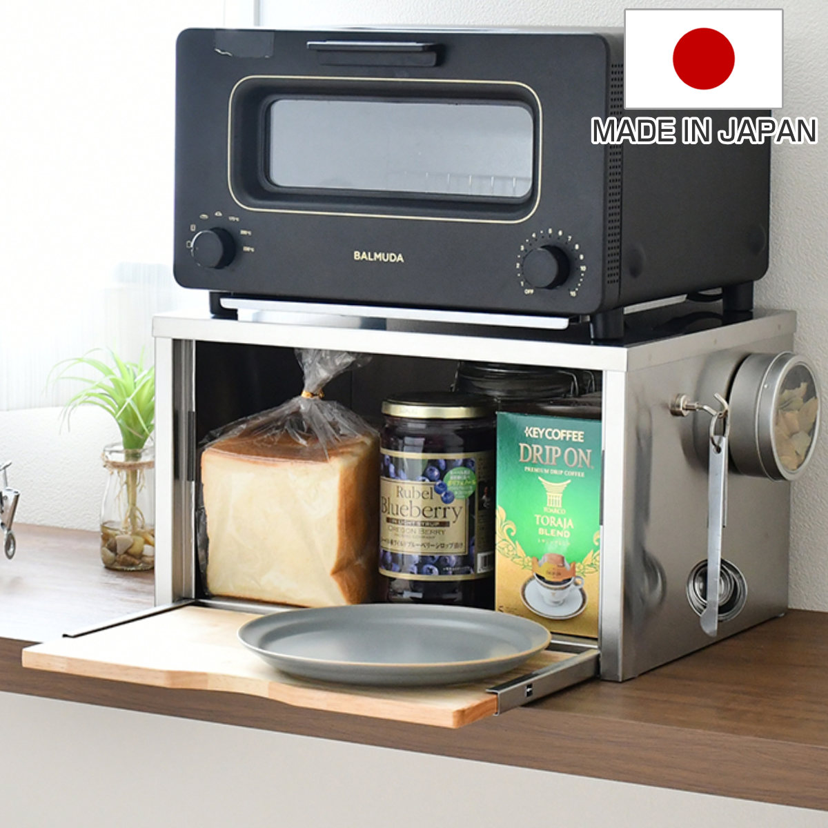 お弁当箱の選び方