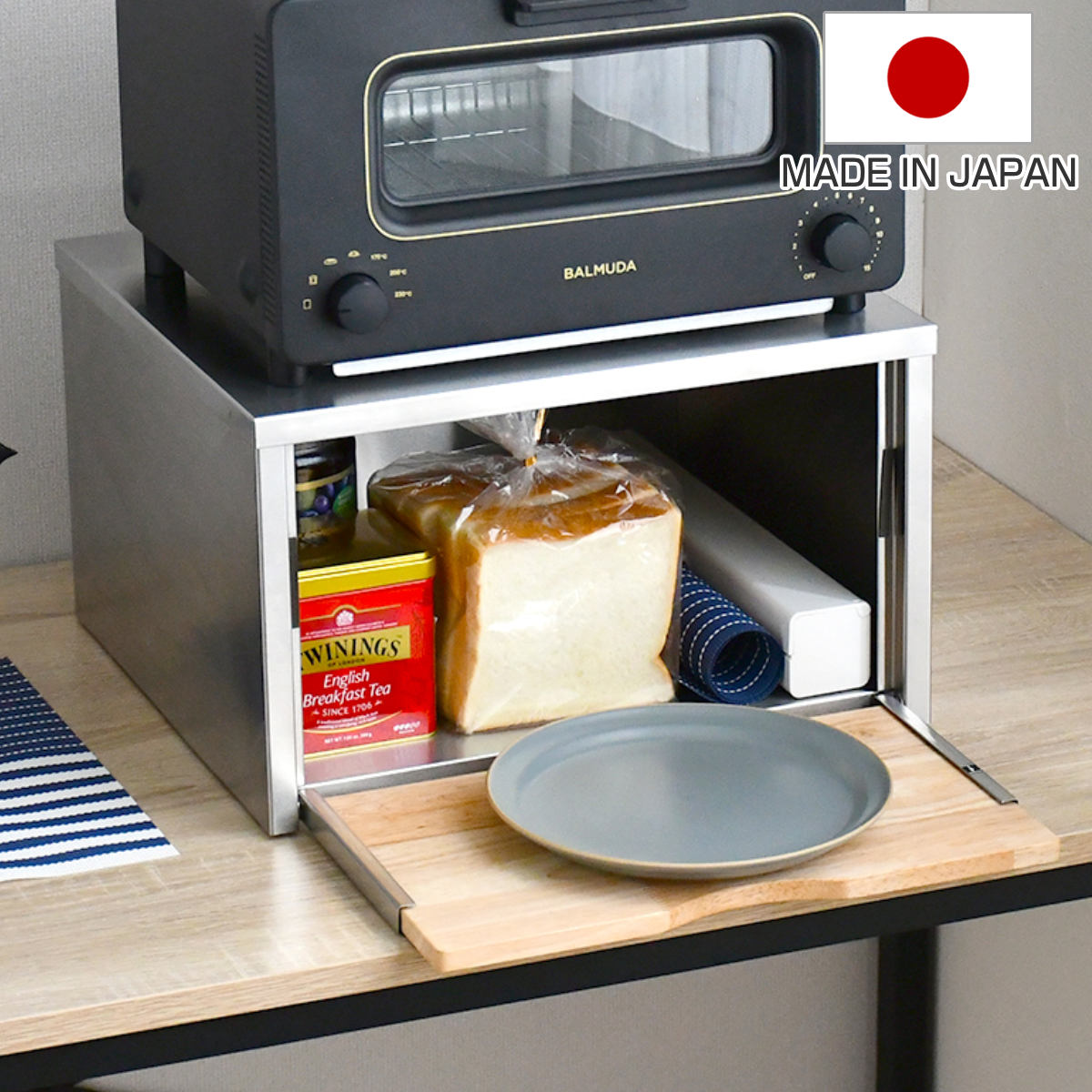 お弁当箱の選び方
