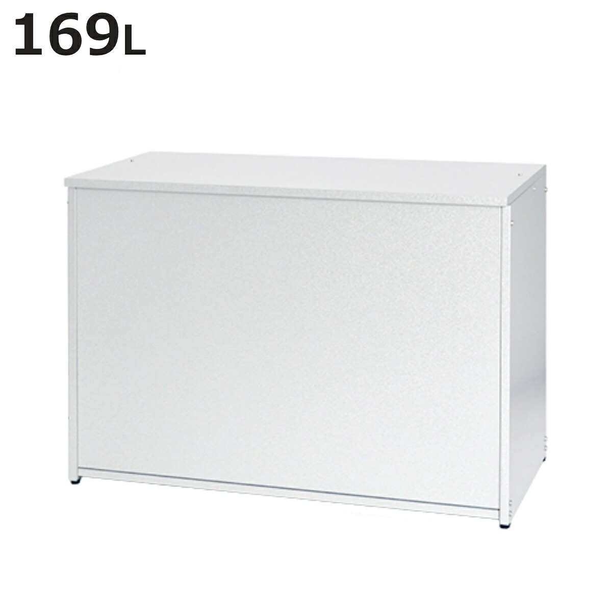 【楽天市場】ゴミ収納庫 屋外用 169L 幅88cm （ ごみ箱 169リットル コンテナ 大容量 大型 ダストボックス 収納 屋外収納 ゴミ ...