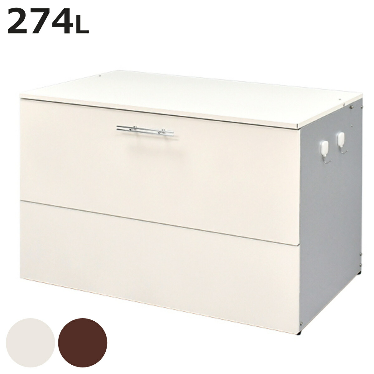 ゴミ収納庫 屋外用 274L 幅100×奥行56×高さ63.5cm ガルバリウム （ ごみ箱 コンテナ 大容量 大型 ダストボックス 収納 屋外収納 ゴミ 収納庫 日本製 274リットル ゴミ置き場 ゴミ箱 物置 保管庫 倉庫 エクステリア 組立品 ）【3980円以上送料無料】