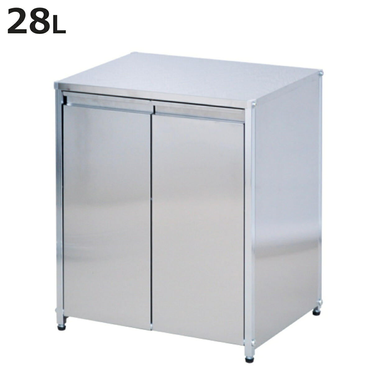 ゴミ箱 14L×2 シンク下2分別 ステンレスダストボックス 2way （ ごみ箱 14リットル 2分別 分別 幅50 高さ60 シンク下 ステンレス フラップ式 棚下 シンプル キャスター付き アジャスター付き ペール付き キッチン 厨房 ）【3980円以上送料無料】
