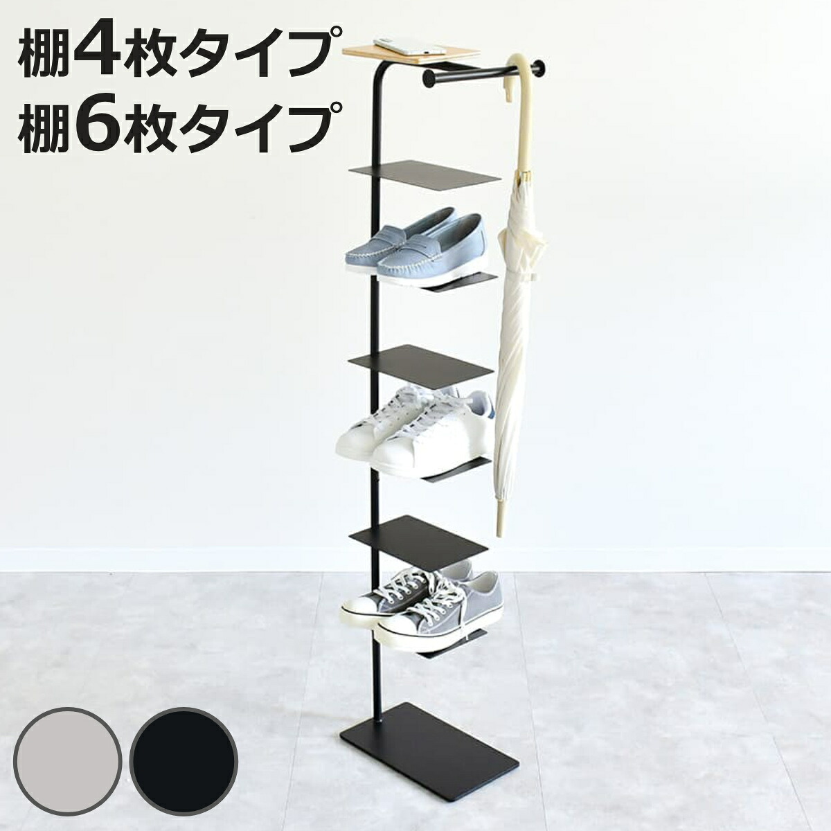 お弁当箱の選び方