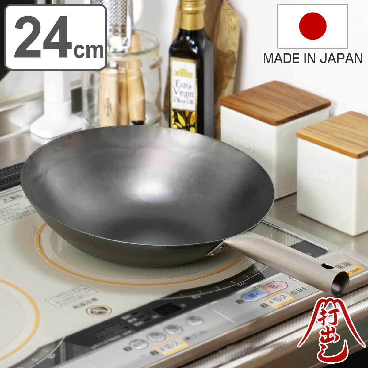 お弁当箱の選び方