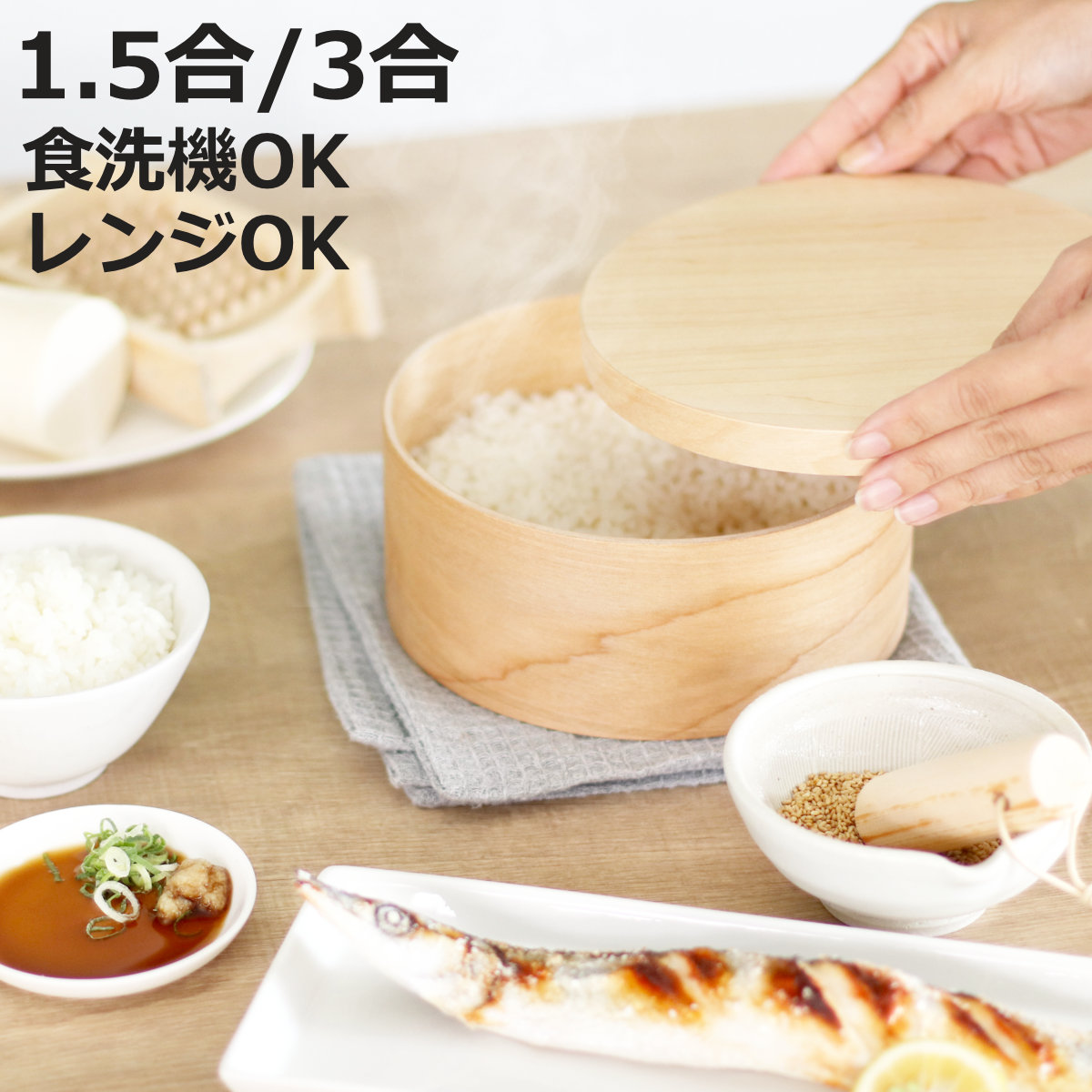 楽天市場】【12/19 20時〜限定☆300円クーポン】【特典付】TOJIKI