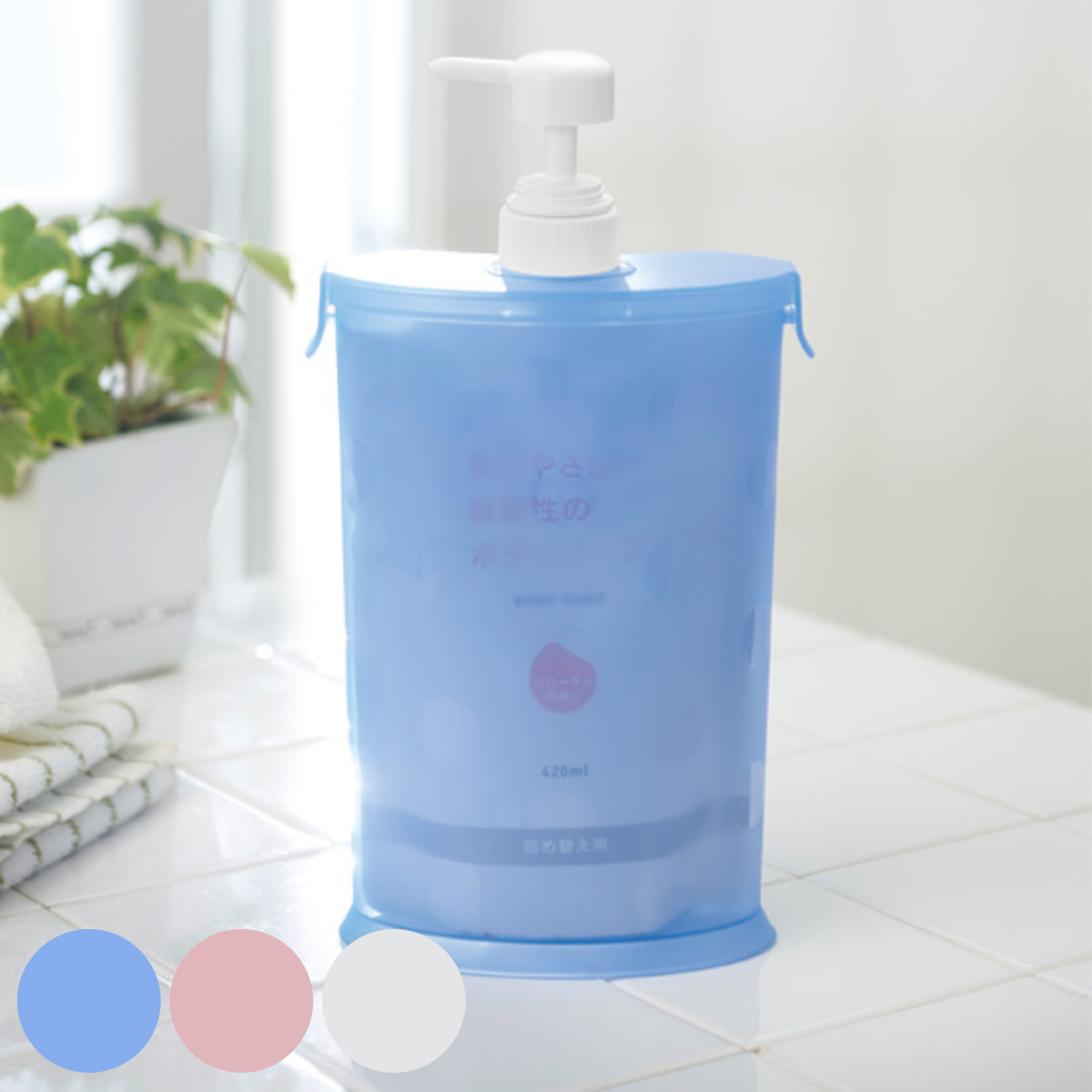 楽天市場】詰め替えボトル シャンプーボトル | シャンプー ボトル