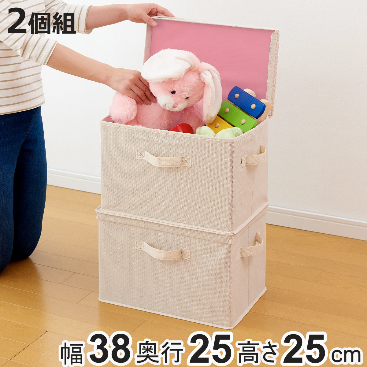 楽天市場】持ち手穴付き 収納ボックス・中M S0296 /【翌日出荷】持ち手