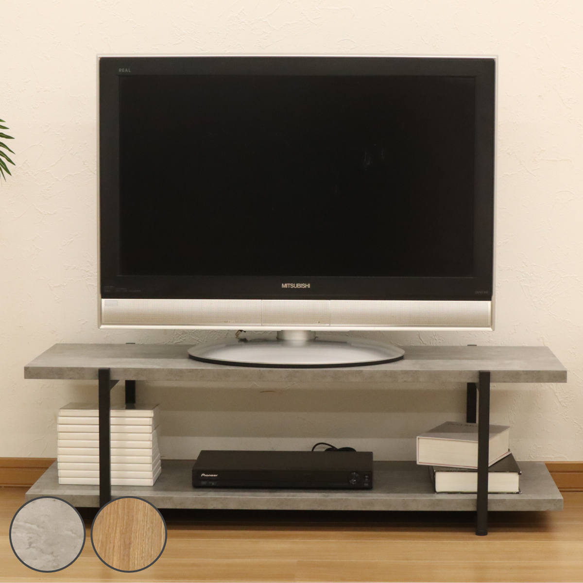 テレビ台 オープンタイプ ヴィンテージ調 幅105cm （ テレビボード TV台 TVボード テレビラック 棚 ラックテレビ 収納 家具 リビングボード リビング収納 オープンラック グレー ブラウン ）【3980円以上送料無料】
