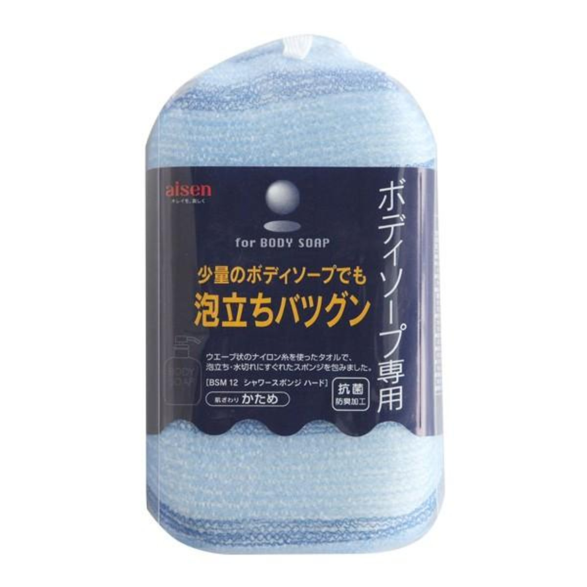 【11月購入】【洗浄スポンジ付】1000mlライフエッセンス２本組 11月購入】【洗浄スポンジ付】1000mlライフエッセンス2本組 2月購入