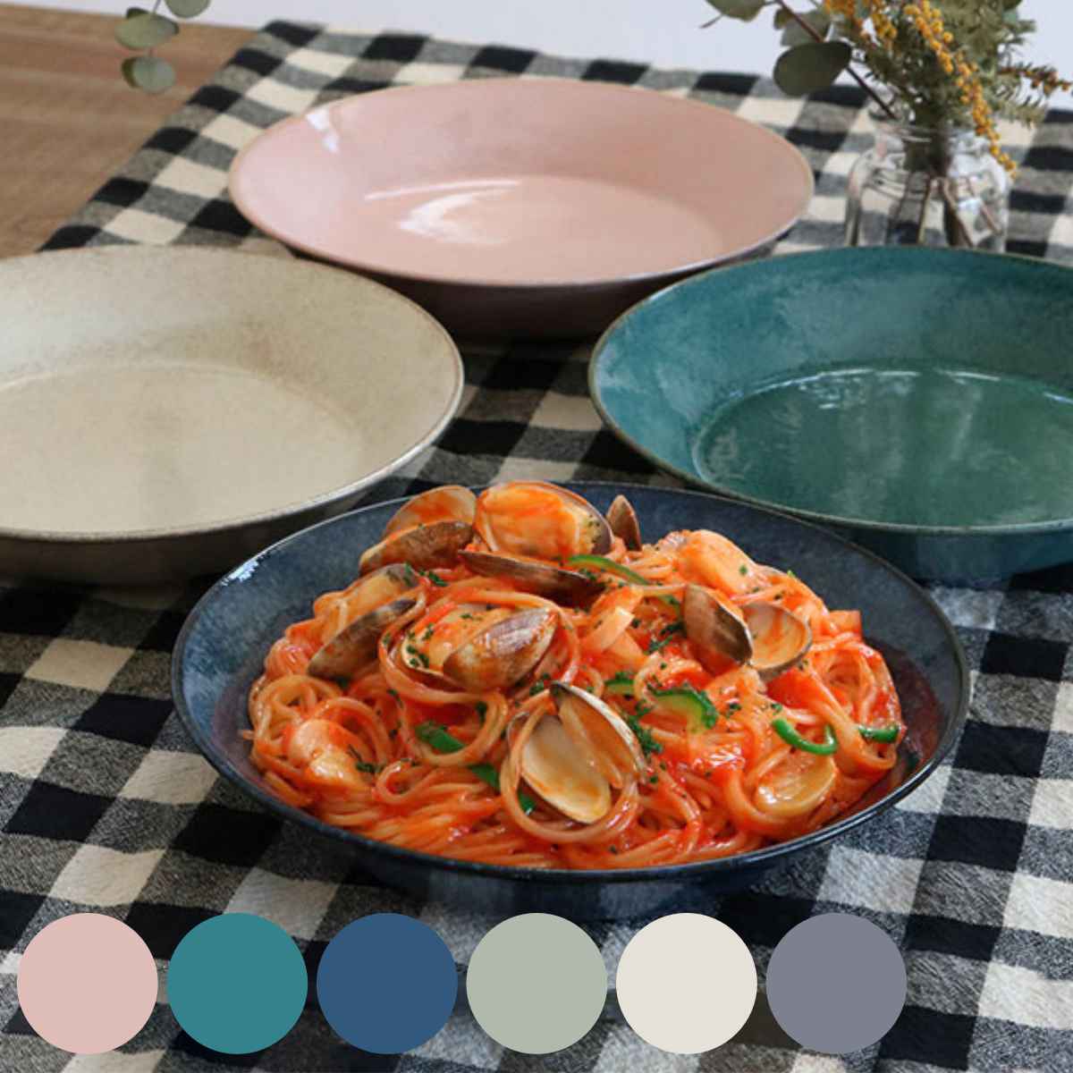 楽天市場】ナチュラルカラー パスタプレート サラダプレート 選べる4色