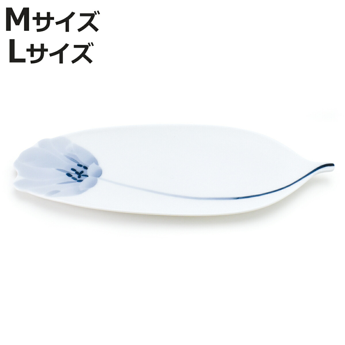 お弁当箱の選び方