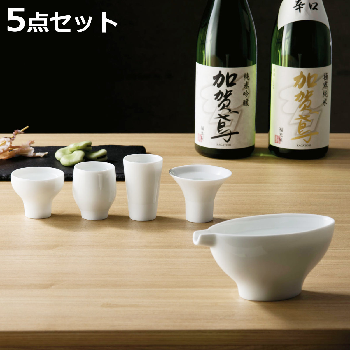 お弁当箱の選び方