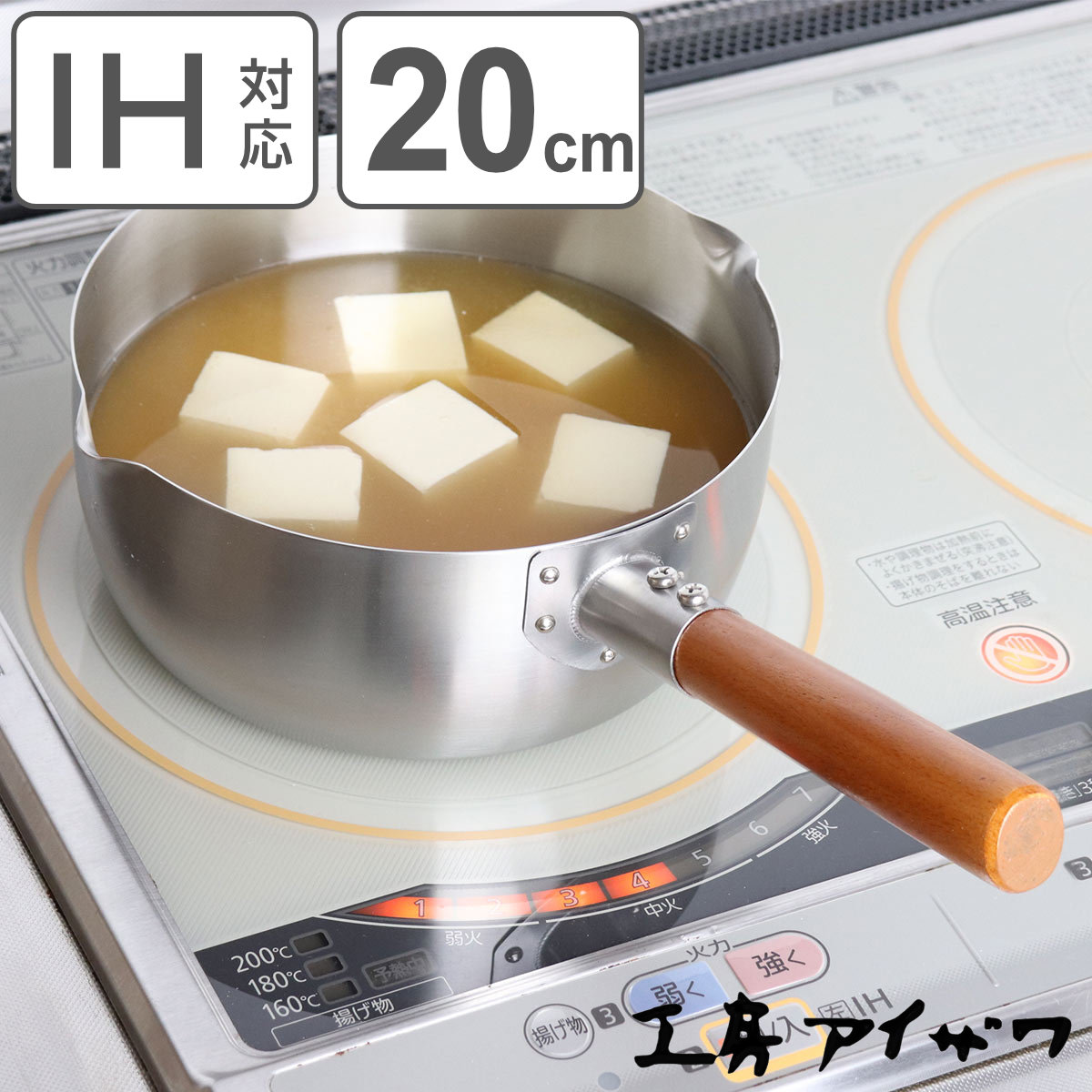 お弁当箱の選び方