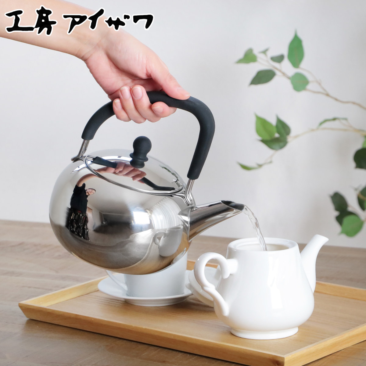 お弁当箱の選び方