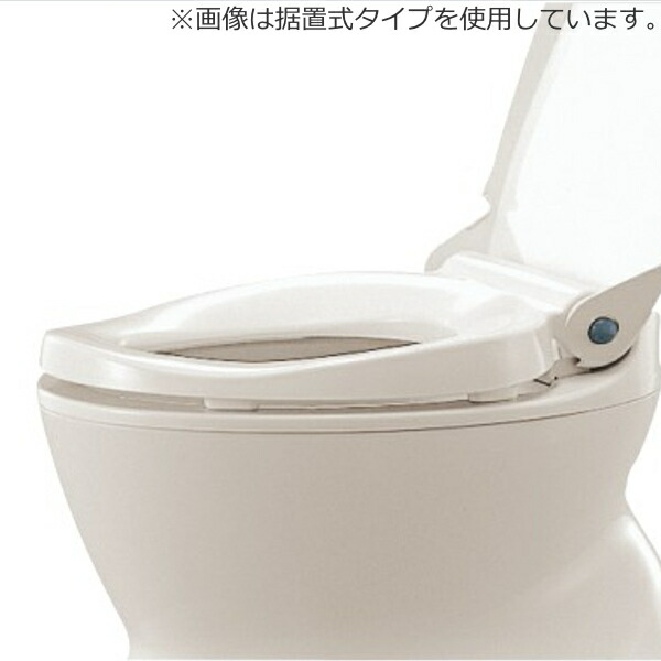 リフォームトイレ 和式トイレ用 和式トイレ 工事不要 両用式 サニタリエース 標準便座 段差あり 介護用品 方向転換 洋式便座 Hg 送料無料