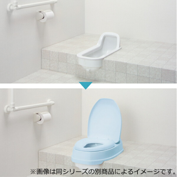 補高スペーサー 洋式 8cm 工事不要 両用式 和式トイレ用 リフォームトイレ 段差あり 段差あり 工事不要で和式トイレが洋式トイレに早変わり 簡易 標準便座 送料無料 簡易 サニタリエース Od 介護用品 洋式便座 和式トイレ 設置 介護 洋式 トイレ フタ 後付け かぶせる