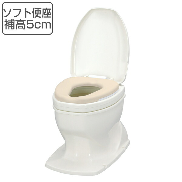 リフォームトイレ 和式トイレ用 ソフト便座 補高スペーサー 5cm 段差なし 工事不要 据置式 サニタリエース OD 介護用品 ( 送料無料 洋式便座 和式トイレ フタ 介護 簡易 設置 洋式 トイレ 後付け 便座 クッション 座面 高さ調節 ) 【3980円以上送料無料】