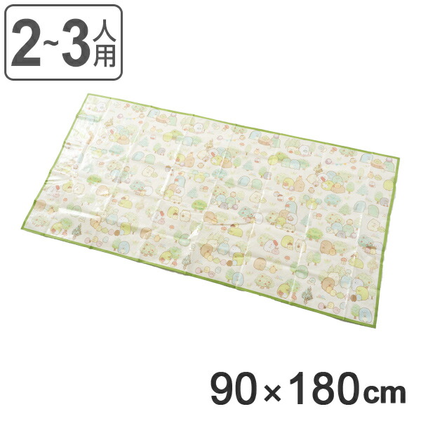 商店 レジャーシート 1〜2人用 94×97cm すみっコぐらし ダイカット型 子供 遠足 1人用 2人用 シート ピクニックシート すみっこぐらし  クッションタイプ 厚手 キャラ 幼稚園 保育園 子供用 ピクニック 手さげバッグ付き