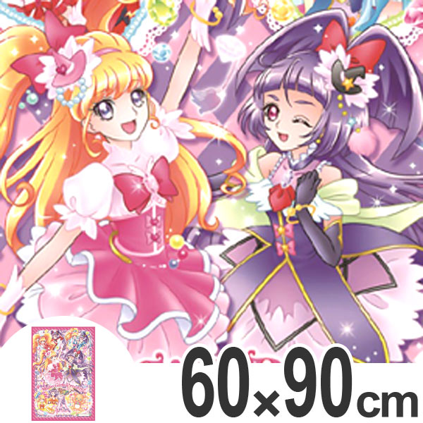 ベスト50 魔法使い プリキュア キャラクター 無料の日本イラスト